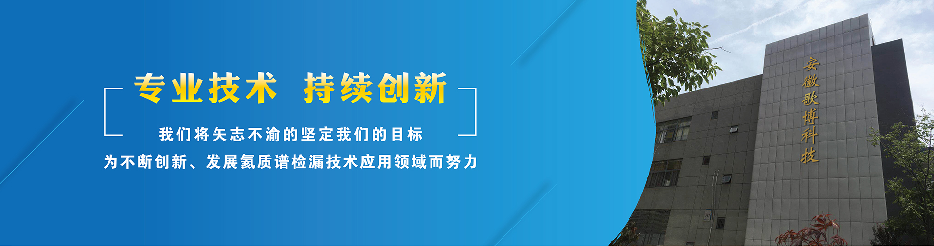 91香蕉视频在线看科技